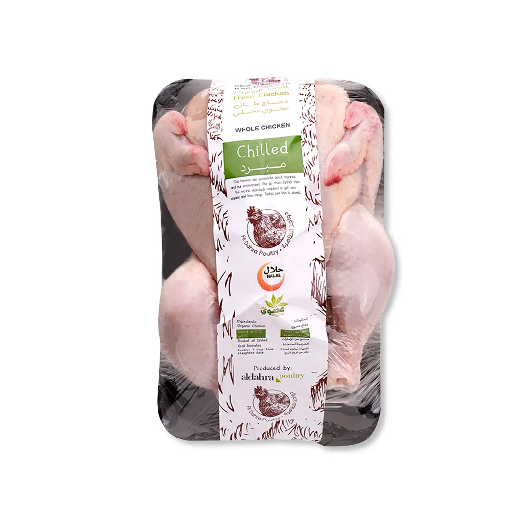 Buy Organic Whole Chicken 17kg Organic And Sustainable Without Overpaying 