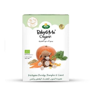 Organic Multi-grain Porridge - Pumpkin, Oats & Carrot; 210g