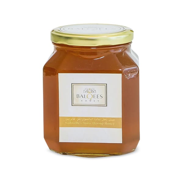 Organic Raw Honey - Gabrielle's Anise Hyssop; 1kg