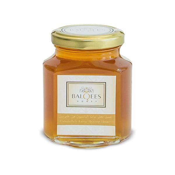 Organic Raw Honey - Gabrielle's Anise Hyssop; 445g
